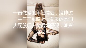 清纯女神~绿播下海~【摇一一】黑牛跳蛋自慰~爽的一逼~美呆毛茸茸的小骚逼真不错！ (2)