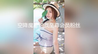 2024年2月校花级女神极品反差婊【最后的晚安】被炮友无套狂操，肛交插得好疼，喷水撒尿真是好会玩 (3)