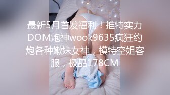 老公出差不在家的少妇情人 穿上各种丝袜啪啪啪 露脸完整版