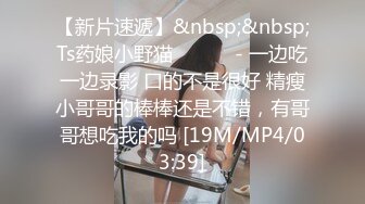 [FHD/3.38G]三个女人和两个男人进行了一场激情四射的现场表演