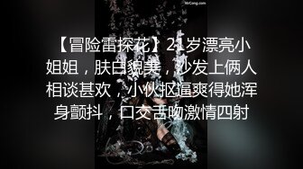 XSJBW-014 钟宛冰 贴心小看护 肉棒特效药喂饱生病的小妈 性视界传媒