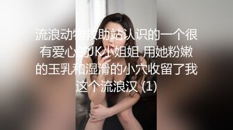 杏吧&amp;星空无限传媒联合出品 XKXB-8015 王拉拉升职记2-小同事逼迫 王姐姐逼破-辰悦