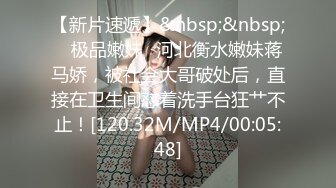 (sex)20230604_下一个马子