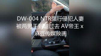 延安安  5.12女上位全自动榨精 肤白穴嫩 特写淫交蜜汁狂流 全是白浆视觉高潮盛宴