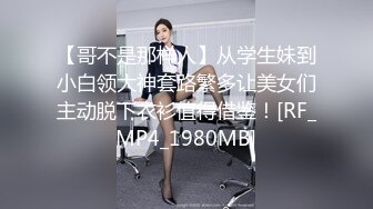 气质姐姐陪小哥啪啪,这样的姑姑你想要拥有吗,年轻时也是壹美人