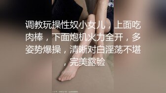 学生妹宿舍直播！【我就是呜崽酱】老铁666酒店大秀，乖巧邻家女孩，粉嫩多汁小逼逼，超赞 (3)