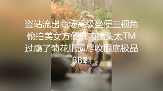 高颜值少妇车震啪啪 老公爽不爽 爽 你不要脸 最后内射 皮肤白皙 大奶子 粉鲍鱼