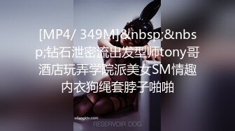 JDSY065 香蕉视频传媒 蕉点 精壮小叔子满足欲求不满淫荡大嫂