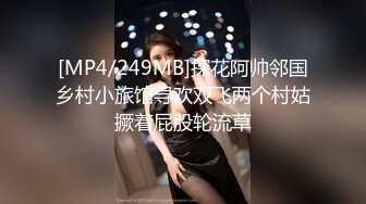 家庭摄像头破解光头女儿回娘家睡到半夜被光头爸爸叫起来操逼