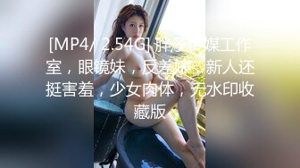 STP26134 【看着像混血168CM御姐】超棒身材有点冷艳，脱衣舞扭动小腰，抓着奶子揉搓，多毛小穴高潮出水