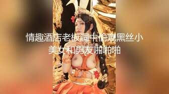 -气质姐妹花全程露脸大秀 淫乱话语揉奶子又摸逼真刺激