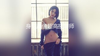 《极品王炸?顶流重磅》天花板级别第一网红人造女神【二筒姐】露脸私拍紫薇放尿各种淫语挑逗这么多年私处还是那么粉嫩性感