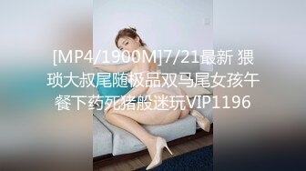 91KK哥作品番号S01E08韩国176超美长腿女神Miya智妍无码露脸画面放大完整版