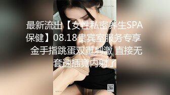 【经典电信大楼蹲厕正面全套】高矮胖瘦员工顾客尽收眼底，几百人次 (18)