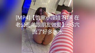 私密电报群土豪重金定制福利分享，巨乳网红脸美人儿【小甜豆】露脸私拍，户外露出紫薇与有声娃娃互搞第一人，太会玩了 (2)