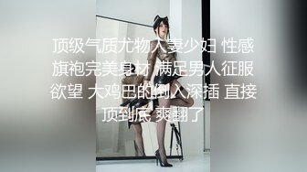 花音栗子(金鱼kinngyo)堕落修女粉木耳福利姬 完美COS写真[63P+1V/1.4G]