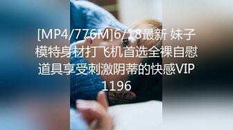 [MP4/ 2.71G] 粉衣短袖T恤漂亮小美女约到酒店 这高颜值肉肉性感身材让人干舌燥欲望旺盛六九式互相舔吸