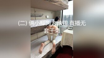 [MP4/ 155M] 大学生情侣酒店开房自拍妹子奶子漂亮逼毛茂密性感