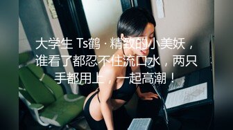 巨乳美少妇一个在家自慰，俯视角度露脸露鲍鱼多角度展示洗澡大黑牛自慰