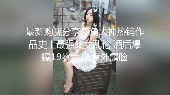 跟少妇的欢乐