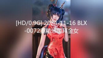 【源码录制】七彩主播【超敏感少女】6月15号-7月5号直播录播☑️黄发气质美女☑️家中做爱炮火连天☑️【117V】 (37)