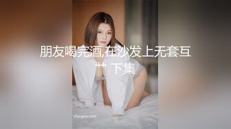 商场女厕偷拍眼镜美女已经发黑的小鲍