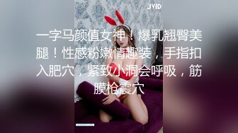 双马尾极品萝莉极品炮架 小穴真的好舒服骚话不停无套输出