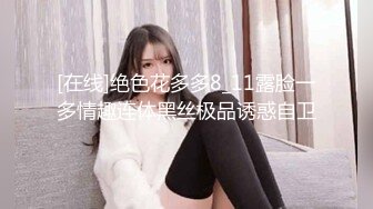 【精东影业】JDMY-010密友，都市男女性爱 第一季 第十集。