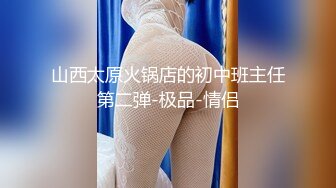 南通女加我