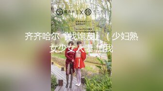 [MP4/ 291M]&nbsp;&nbsp;婴儿肥美妞大战头套男粉色超嫩肥穴，翘起美臀扭动，炮友拉着手后入，闭着眼睛一脸享受