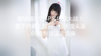 ⚫️⚫️【11月重磅福利②】柔中带刚，撸铁健身女神【bundangcouple】推特24G完整版分享，裸体健身啪啪紫薇