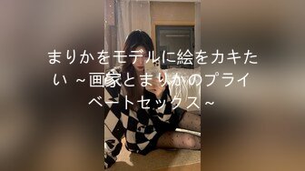 【新片速遞】&nbsp;&nbsp;公司里的反差婊❤️刚刚离异欲望非常强烈的女销售[448M/MP4/20:03]