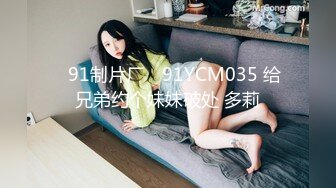 [MP4/ 2.74G] 红衣美女小姐姐！应观众要求想看操逼！炮友半脱下裤子直接内射