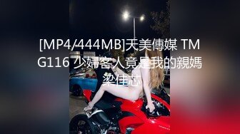 XK-8105-舞蹈老师的回忆2-小柔