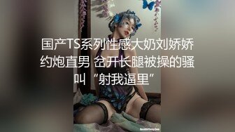 【极品美女顶级骚货】豪乳网红女神『谭晓彤』5月最新付费私拍《裸体瑜伽》极品豪乳颤啊颤 刮毛后的小逼真招操