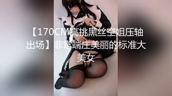 【新片速遞】&nbsp;&nbsp;漂亮大奶美眉 啊 疼 小哥哥的大肉棒真厉害 直接给我操喷了 哥哥估计也喝饱了 嘿嘿 [150MB/MP4/02:20]