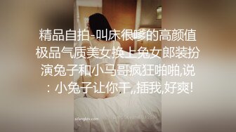 儿媳妇太漂亮了前凸后翘极品身材，浑圆屁股啪啪猛力狠插