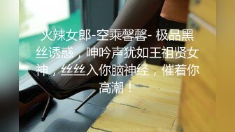 历代名妓悲落叶之柳如是