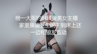 小宝寻花约了个高颜值甜美性感身材妹子啪啪 上位骑坐侧入大力抽插