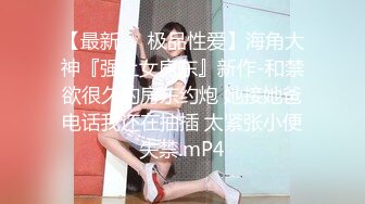 亚楠捆绑系列【19V】 (11)