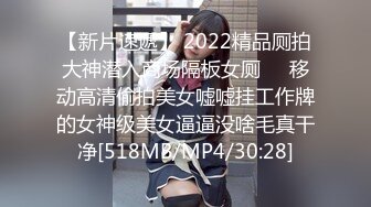 露脸97年小女友，口活技术精湛细腻