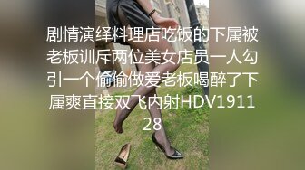 星空无限传媒 XKG-036 走廊侵犯清纯反差警花实录-新晋女优欣欣