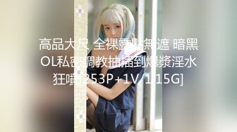 【新速片遞】巨无霸骚奶子良家小少妇的诱惑，全程露脸洗澡诱惑，镜头前互动狼友撩骚不断，揉奶玩逼看特写，精彩不要错过[948MB/MP4/51:52]