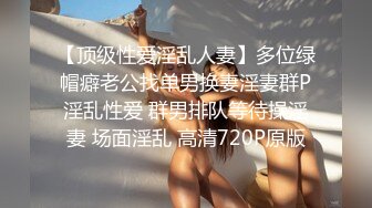 香蕉视频 xjx-0079 好吃不过饺子 好玩不如嫂子-白鹿