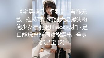 【新片速遞】第一女探屌回归带好妹妹一起直播大秀激情4P小哥哥，吃奶玩逼一起舔大鸡巴，让两个小哥在沙发上多体位爆草[433MB/MP4/01:01:44]