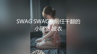 我在办公区偷偷自慰,差点被同事发现