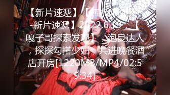 【最强档❤️91大神】约炮大神『肉肉』HD增强版三月甄选 啪操极品女神“射进去一半 会怀孕吗”