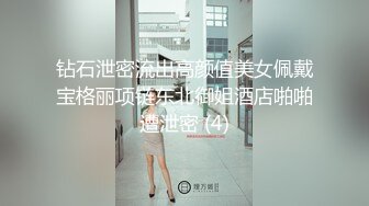 【新速片遞】 淫欲反差美少女✅萌萌的外表下是个小骚货，无比软糯性感下面粉嫩嫩的，高潮时忍不住勾起小脚丫，又骚又可爱[587M/MP4/45:55]