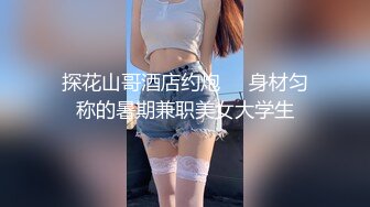 【极品稀缺❤️性爱泄密大礼包8】数百位极品反差母G性爱甄选 豪乳乱操 内射高潮 完美露脸 豪乳篇 (2)