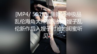 海螺少年 三人行被狂草颜射 上集